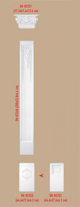 Пилястра Decomaster DK-82260, 238x2000x44 мм Пилястра Decomaster DK-82260, 238x2000x44 мм