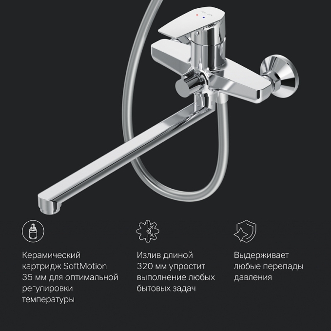 Душевая система AM.PM Gem F40890A94 стойка с тропическим душем, хром + смеситель для ванны с длинным изливом, хром Душевая система AM.PM Gem F40890A94 стойка с тропическим душем, хром + смеситель для ванны с длинным изливом, хром