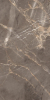 Керамогранит Artcer Marble Dove Brown Poli 60x120