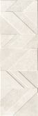 Настенная плитка плитка Ibero Lune Concept Beige Matt 30x90 Настенная плитка плитка Ibero Lune Concept Beige Matt 30x90