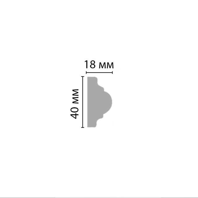 Молдинг гладкий Decomaster 97010, 40x18x2400 мм