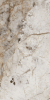 Керамогранит Tubadzin Patagonia Naturale Pol 59.8x119.8