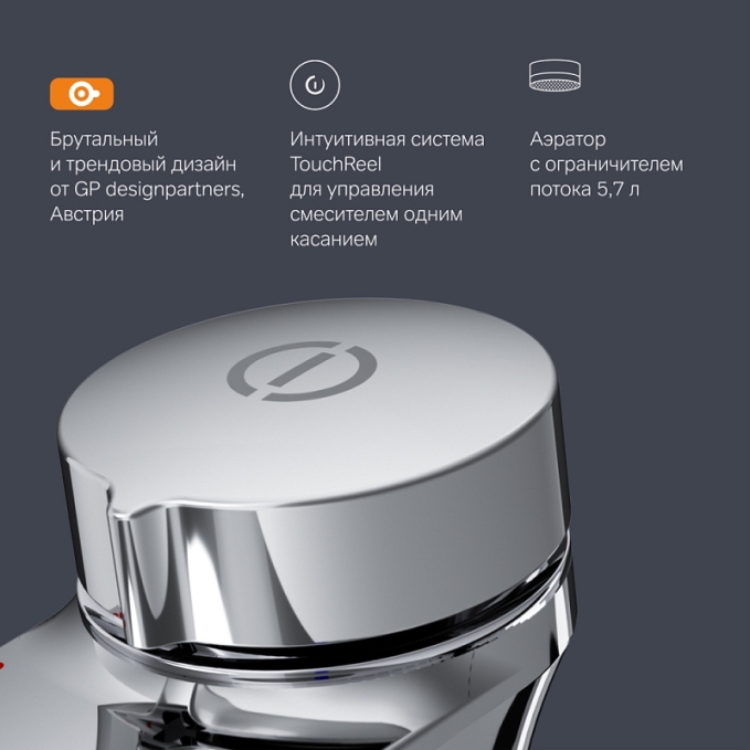 Смеситель для раковины (умывальника) AM.PM Inspire 2.0 F50A02500 хром Смеситель для раковины (умывальника) AM.PM Inspire 2.0 F50A02500 хром