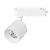 Светильник LGD-DYKE-2TR-R75-16W Day4000 (WH, 20 deg, 230V), Arlight, 052151