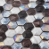 Мозаика Vidrepur Hexagon Forest Mix 30.7x31.7 Мозаика Vidrepur Hexagon Forest Mix 30.7x31.7