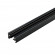 Трек LGD-2TR-TRACK-2000-BK (C), Arlight, 022772, изображение 1 Трек LGD-2TR-TRACK-2000-BK (C), Arlight, 022772, изображение 1