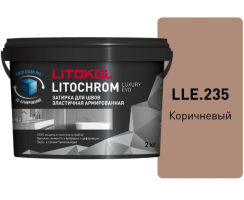 Затирка цементная Litokol Litochrom Luxury Evo LLE.235 Коричневый, 2 кг Затирка цементная Litokol Litochrom Luxury Evo LLE.235 Коричневый, 2 кг