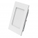 Светильник DL-120x120M-9W Day White, Arlight, 020126 Светильник DL-120x120M-9W Day White, Arlight, 020126