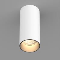Светильник SP-GABI-SURFACE-R50-9W Day4000 (WH, 60 deg, 230V), Arlight, 052334 Светильник SP-GABI-SURFACE-R50-9W Day4000 (WH, 60 deg, 230V), Arlight, 052334