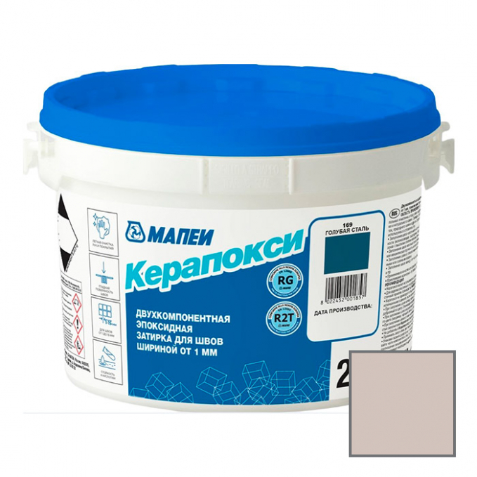 Затирка эпоксидная Mapei Kerapoxy №123 Античный белый, 2 кг Затирка эпоксидная Mapei Kerapoxy №123 Античный белый, 2 кг