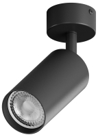 Спот Focus, Hesby Lighting, HSBL_0089 Спот Focus, Hesby Lighting, HSBL_0089