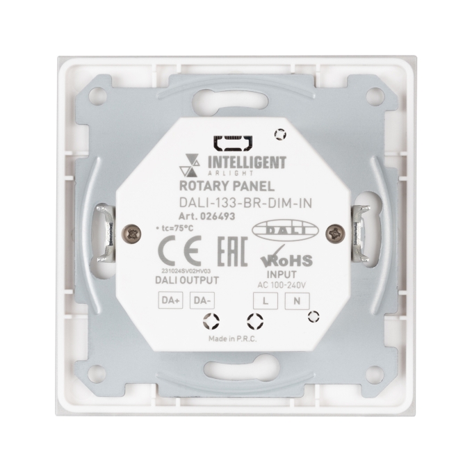 INTELLIGENT ARLIGHT Роторная панель DALI-133-BR-DIM-IN (BUS, 230V), Arlight, 026493, изображение 2 INTELLIGENT ARLIGHT Роторная панель DALI-133-BR-DIM-IN (BUS, 230V), Arlight, 026493, изображение 2