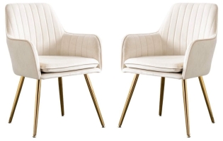 Набор из 2 стульев Tranquil Synchrony, Hesby Import, HSBI_DC1931_beige_2 Набор из 2 стульев Tranquil Synchrony, Hesby Import, HSBI_DC1931_beige_2