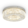 Потолочный светильник Диадема / Diadema 52 Вт LED, Freya, FR6225CL-L36CH Потолочный светильник Диадема / Diadema 52 Вт LED, Freya, FR6225CL-L36CH