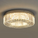 Потолочный светильник Диадема / Diadema 52 Вт LED, Freya, FR6225CL-L36CH Потолочный светильник Диадема / Diadema 52 Вт LED, Freya, FR6225CL-L36CH