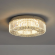 Потолочный светильник Диадема / Diadema 52 Вт LED, Freya, FR6225CL-L36CH Потолочный светильник Диадема / Diadema 52 Вт LED, Freya, FR6225CL-L36CH