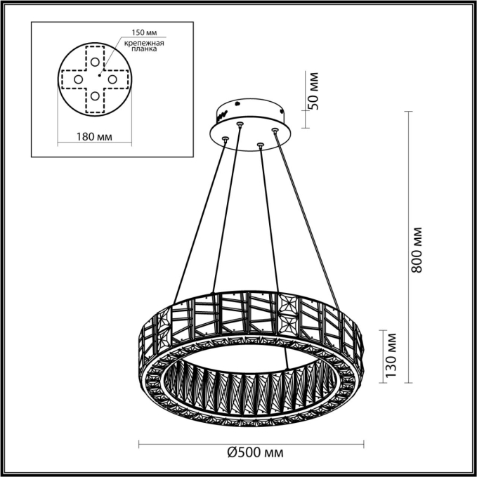 Люстра LED 46W 3700K VERSION HALL ODL24 595 ODEON LIGHT 5071/60L, схема товара Люстра LED 46W 3700K VERSION HALL ODL24 595 ODEON LIGHT 5071/60L, схема товара