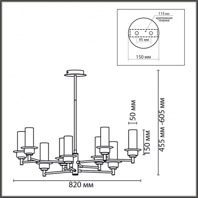 Люстра потолочная E14 9*40W 220V MADONNA CLASSI Люстра 098 LUMION 6554/9C, схема товара