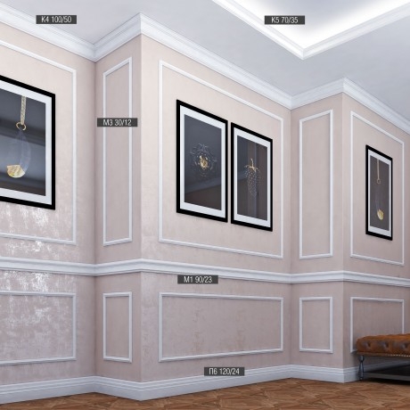 Карниз Bello Deco К5 70-35 Карниз Bello Deco К5 70-35
