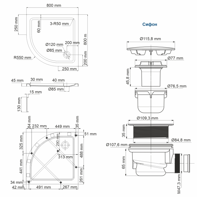Душевой поддон WasserKRAFT Isen 26T00 Душевой поддон WasserKRAFT Isen 26T00