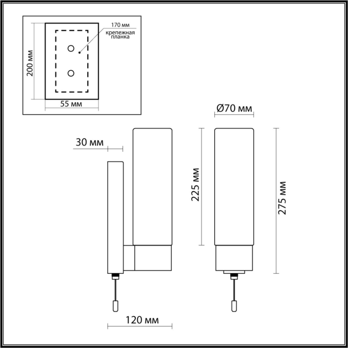 Настенный светильник с выкл IP44 E27 40W 220V TINGO DROPS ODL14 509 ODEON LIGHT 2660/1W, схема товара Настенный светильник с выкл IP44 E27 40W 220V TINGO DROPS ODL14 509 ODEON LIGHT 2660/1W, схема товара