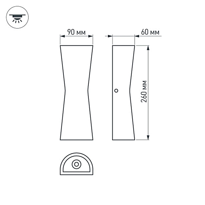 Светильник LGD-Wall-Tub-J2B-12W Warm White, Arlight, 021934, изображение 5 Светильник LGD-Wall-Tub-J2B-12W Warm White, Arlight, 021934, изображение 5