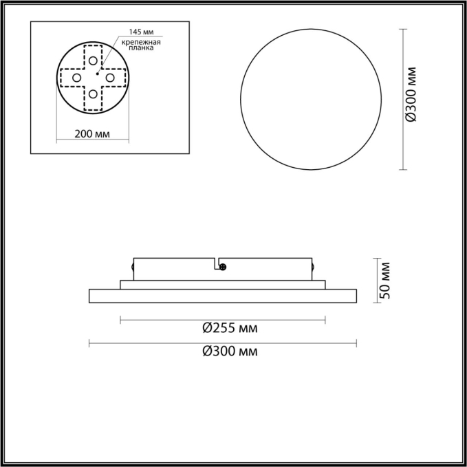 Настенный светильник IP20 LED 15W 3000K 220V TRAVERTINO HIGHTECH ODL25 177 ODEON LIGHT 6625/15WL, схема товара