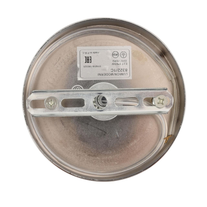 Люстра подвесная E27 1*60W 220V ARMINA MODERNI LN26 301 LUMION 8322/1C, композиция 3 Люстра подвесная E27 1*60W 220V ARMINA MODERNI LN26 301 LUMION 8322/1C, композиция 3