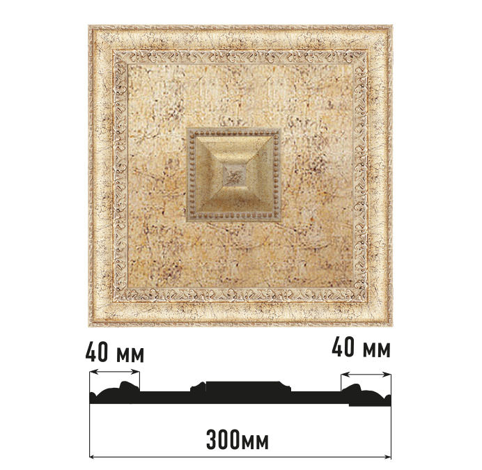 Декоративное панно Decomaster D31-553, 300x300x32 мм Декоративное панно Decomaster D31-553, 300x300x32 мм