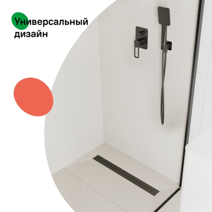 Лоток душевой Iddis Perfex 975B7BL20DZ