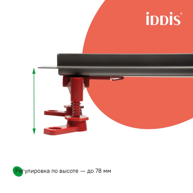 Лоток душевой Iddis Perfex 975B7BL20DZ