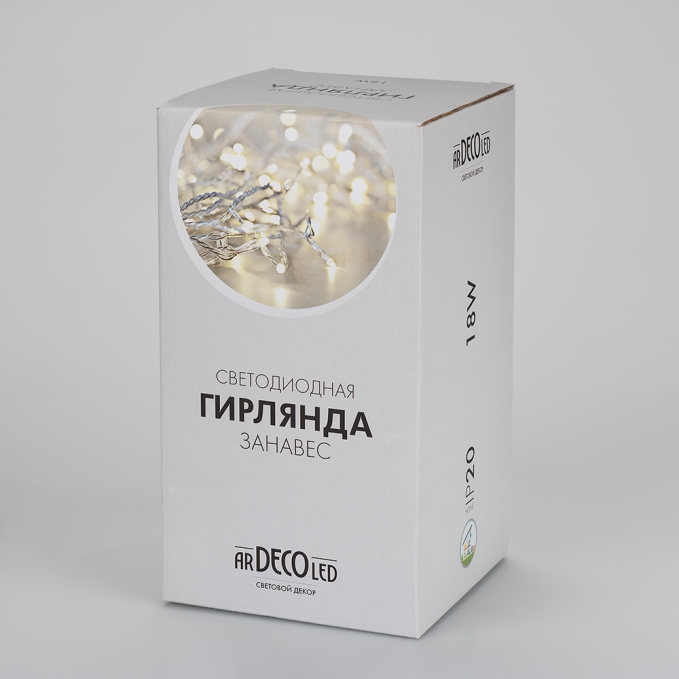 Светодиодная гирлянда ARD-CURTAIN-HOME-2000x2500-CLEAR-300LED White (230V, 12W), Arlight, 024834, изображение 5 Светодиодная гирлянда ARD-CURTAIN-HOME-2000x2500-CLEAR-300LED White (230V, 12W), Arlight, 024834, изображение 5