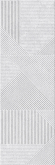 Настенная плитка Keraben Verse Concept Grey Matt 30x90 Настенная плитка Keraben Verse Concept Grey Matt 30x90