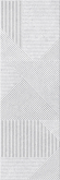 Настенная плитка Keraben Verse Concept Grey Matt 30x90 Настенная плитка Keraben Verse Concept Grey Matt 30x90