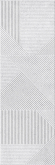 Настенная плитка Keraben Verse Concept Grey Matt 30x90 Настенная плитка Keraben Verse Concept Grey Matt 30x90