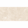 Керамогранит Staro Silk Mystical Charm Crema 60x120