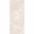 Керамический слэб StaroSlabs Matt Metropolis Almond Shape Tech 120x280