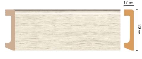 Плинтус Decomaster D235-1070/20 ДМ, 80x17x2400 мм