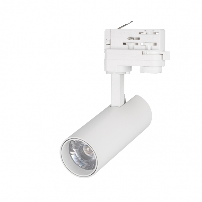 Светильник LGD-GERA-4TR-R55-10W Day4000 (WH, 24 deg, 230V), Arlight, 024546(2), изображение 1