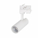 Светильник LGD-GERA-4TR-R55-10W Day4000 (WH, 24 deg, 230V), Arlight, 024546(2), изображение 1
