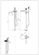 Смеситель напольный Boheme Stick 129-NB-MR-GR никель Смеситель напольный Boheme Stick 129-NB-MR-GR никель