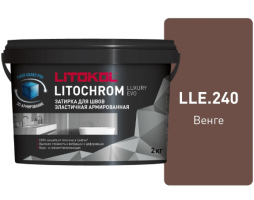 Затирка цементная Litokol Litochrom Luxury Evo LLE.240 Венге, 2 кг Затирка цементная Litokol Litochrom Luxury Evo LLE.240 Венге, 2 кг