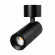Светильник SP-ARTEMIS-SURFACE-FLAP-R55-12W Warm2700 (BK, 8-80 deg, 230V), Arlight, 062105 Светильник SP-ARTEMIS-SURFACE-FLAP-R55-12W Warm2700 (BK, 8-80 deg, 230V), Arlight, 062105
