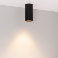 Светильник SP-GABI-SURFACE-R50-9W Warm3000 (BK, 60 deg, 230V), Arlight, 052337 Светильник SP-GABI-SURFACE-R50-9W Warm3000 (BK, 60 deg, 230V), Arlight, 052337