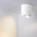 Светильник SP-FOCUS-R90-9W Warm White, Arlight, 021064, изображение 5