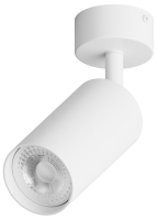 Спот Focus, Hesby Lighting, HSBL_0090 Спот Focus, Hesby Lighting, HSBL_0090