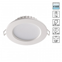 Встраиваемый светильник IP20 LED 4100К 7W 220V LUNA SPOT NT19 564 NOVOTECH 358028 Встраиваемый светильник IP20 LED 4100К 7W 220V LUNA SPOT NT19 564 NOVOTECH 358028