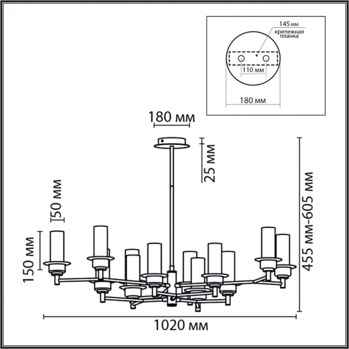 Люстра потолочная E14 12*40W 220V MADONNA CLASSI Люстра 100 LUMION 6555/12C, схема товара Люстра потолочная E14 12*40W 220V MADONNA CLASSI Люстра 100 LUMION 6555/12C, схема товара
