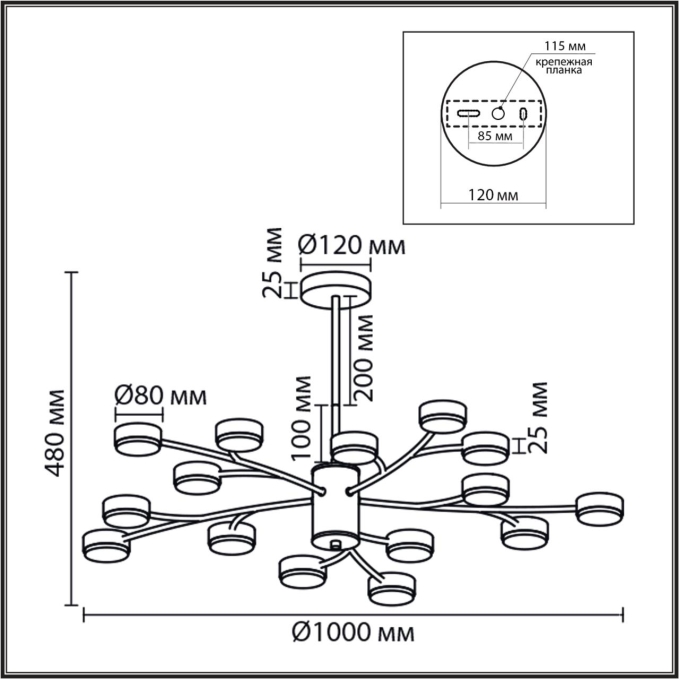 Люстра GX53 LED 15*7W 220V TORINA COMFI LN26 233 LUMION 8265/15, схема товара Люстра GX53 LED 15*7W 220V TORINA COMFI LN26 233 LUMION 8265/15, схема товара