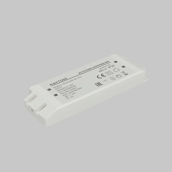 Источник напряжения PSL025 48В 60Вт IP20, Maytoni, 831013 Источник напряжения PSL025 48В 60Вт IP20, Maytoni, 831013